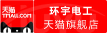 ⭐批量出售高质量的
微博直登号
交易平台
